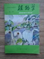 Junior High School Botany