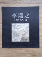 Lee So Ji. Rock Carving Art Exhibition (album)