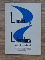 Limba si literatura pentru elevi (1973)