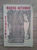 Marius Butunoiu - Versuri 
