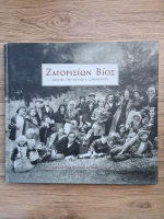 Zagori: The life of a community