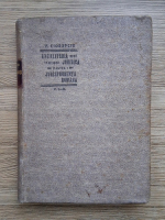 F. Ciorapciu - Enciclopedia juridica, partea I. Jurisprudenta romana (volumul 4, partea a III-a, 1906)