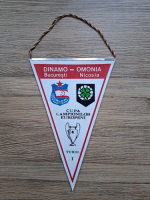 Fanion Dinamo Bucuresti-Omonia Nicosia. Cupa campionilor Europeni, turul 1 (1984)