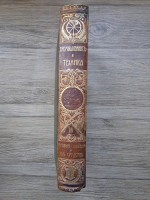 M. Shmid, A. Mite - Industrie si tehnica, volumul 10. Relatiile mondiale si mijloacele lor 