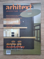 Revista Arhitext, anul XVI nr 7 (197), iulie 2009