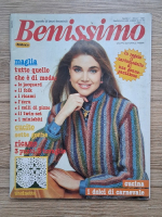Revista Benissimo, nr. 1, anul I, 1982