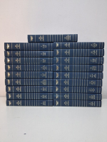 The annals of America (19 volume)