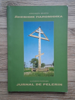 Alexandra Fenoghen - Jurnal de pelerin (editie bilingva)