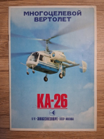 Elicopterul multifunctional KA-26
