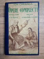 Ion Creanga - Opere complecte (1937)