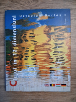 Octavian Bortos - Clujul in 12 dimensiuni (album)