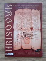 Revista Hrisovul (volumul 15)