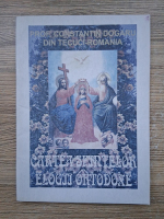 Constantin Dogaru - Cartea sfintelor elogii ortodoxe