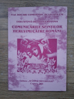 Constantin Dogaru - Comunicarile sfintilor heruvimi catre romani