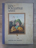 Din povestile Asiei (cu ilustratii de Marcela Codrescu)