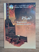 Fundatia Taiba-Romania. Rugaciunea