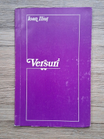 Ioan Iliut - Versuri