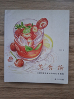 Desen de mancare. 38 de ilustratii delicioase realizate cu creioane colorate