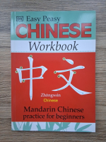 Elinor Greenwood - Easy peasy. Chinese workbook. Mandarin chinese practice for beginners