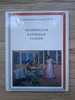 Galeria de Arta din Taganrog (album)