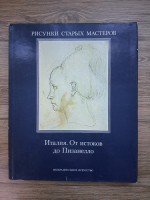 Maria Fossi Todorow - L'Italia dalle origini a Pisanello (album)