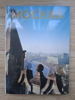 Anticariat: Mockba. Moscova (album fotografic)