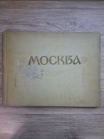 Anticariat: Moscova. Schite fotografice (album)