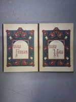 Nicolae Iorga - Regele Ferdinand. Regina Maria. Cu prilejul incoronarii (2 volume, 1923)