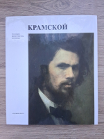 T. I. Kurochkina - Kramskoi (album)