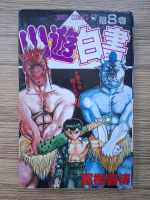 Yoshihiro Togashi - Yu Yu Hakusho (volumul 8)