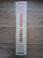 Buchet muzical athonit, volumul 2. Cuvantarile vecerniei (uzata)