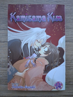 Anticariat: Julietta Suzuki - Kamisama Kiss (volumul 14)