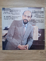 Dmitri Bashkirov - Recitals at the large hall of Moscow conservatory (Wolfgang Amadeus Mozart)