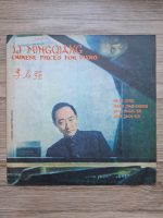 Li Mingqiang - Chinese pieces for piano. Recital de pian