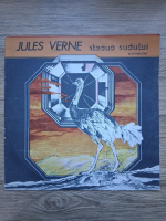 Steaua Sudului (Jules Verne)