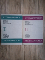 The unconscious. Nature functions methods of study (2 volume)