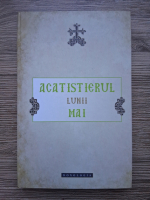 Acatistul lunii mai (2012)