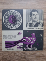 Dumitru Chepetan - Ninge-mi doamne nu ploia