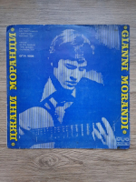 Gianni Morandi - Recital at the festival The Golden Orpheus '73