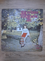 Mariana Baciu - Fata mamei, Marioara