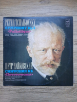 Orchestra Simfonica Mare a Radioului din Moscova, Gennadi Rozhdestvensky - Symphony No. 6 In B Minor, Op. 74. Pathetique (Pyotr Ilyich Tchaikovsky)