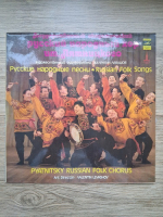 Pyatnitsky Russian Folk Chorus - Russian folk songs