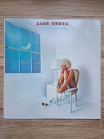 Rare Earth - Midnight lady