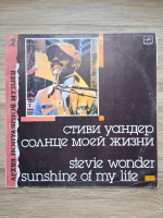 Stevie Wonder - Sunshine of my life
