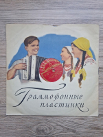 USSR Radio Symphony Orchestra, Kirill Kondrashin, David Oistrakh - Concerto for violin and orchestra in Mi minor, op. 64 (Felix Mendelssohn-Bartholdy)