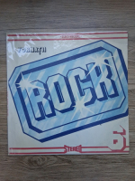 Compact, Grup 2005 - Formatii rock 6