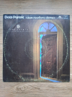Deep Purple - The house of blue light