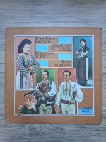 Gheorghe Voinic, Gherghina Ionescu, Florin Ologeanu - Album integral