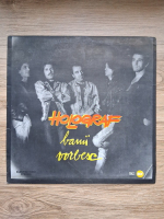 Holograf - Banii vorbesc