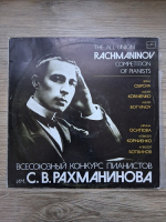 Irina Osipova, Alexei Kornienko, Alexei Botvinov - The All-Union Rachmaninov competition of pianists (Sergei Rachmaninov)